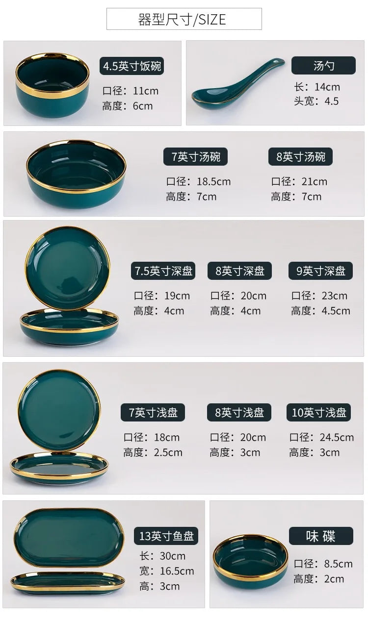 Nordic Light luxury golden border ceramic dishes